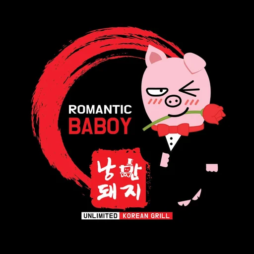 Romantic Baboy - Ayala Malls The 30th logo