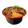 Romantic Rice Bowl (Grab)