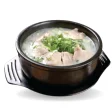 Beef Bone Soup (Grab)