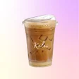 Spanish Latte
