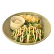 Mango Shrimp Salad 