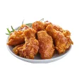 Flavored Chicken  